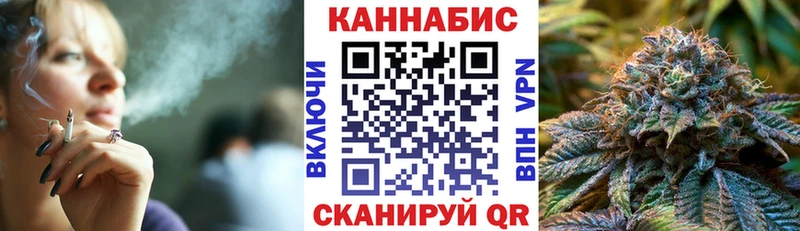 Где можно купить наркотики Амурск Бошки Шишки  Меф мяу мяу  ЭКСТАЗИ  АМФ  ГАШ  Alpha PVP 