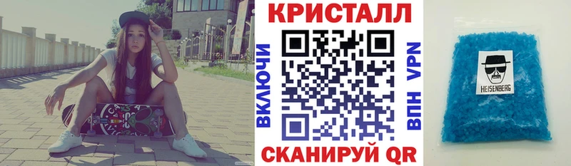 АМФ 98%  Амурск 