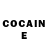 Кетамин ketamine Liudmyla Kryvenko