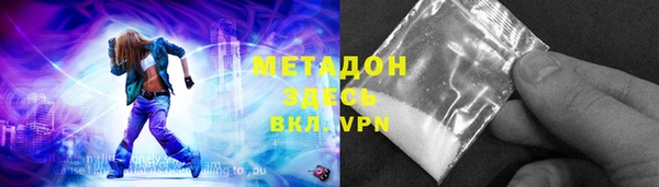 дурь Алзамай