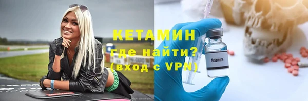 дживик Алексеевка