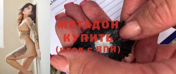 дживик Алексеевка