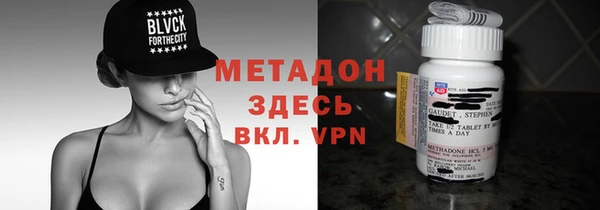 дживик Алексеевка