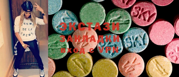 дурь Алзамай