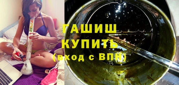 дживик Алексеевка