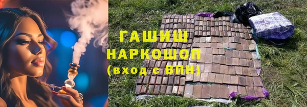 дурь Алзамай