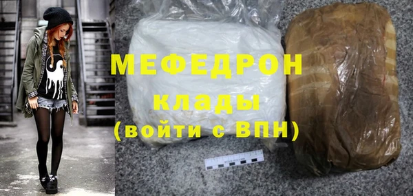 дживик Алексеевка