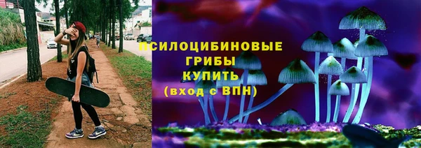 скорость mdpv Алексин