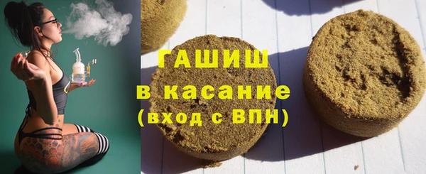дурь Алзамай