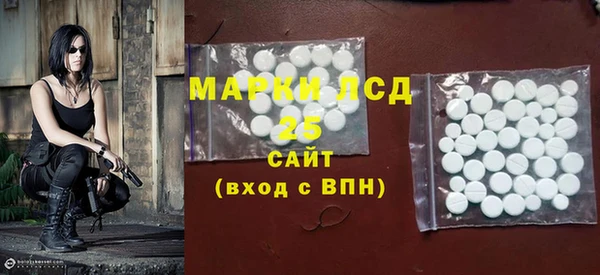 дурь Алзамай