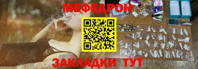 jwh Абинск