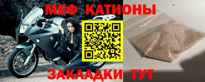 кокаин колумбия Абакан