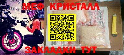 кокаин колумбия Абакан
