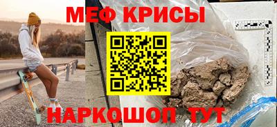 кокаин колумбия Абакан