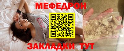 кокаин колумбия Абакан