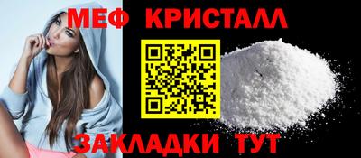 кокаин колумбия Абакан