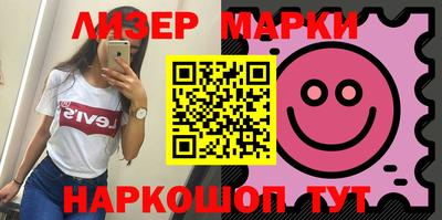 кокаин колумбия Абакан