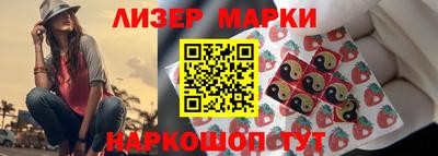 мяу мяу мука Азнакаево