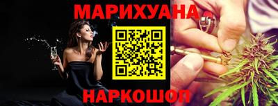 jwh Абинск