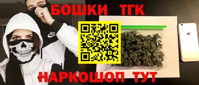 мяу мяу мука Азнакаево
