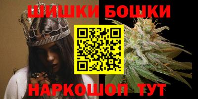 jwh Абинск