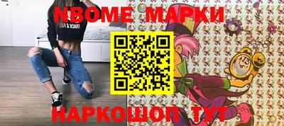 кокаин колумбия Абакан