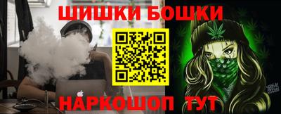 кокаин колумбия Абакан