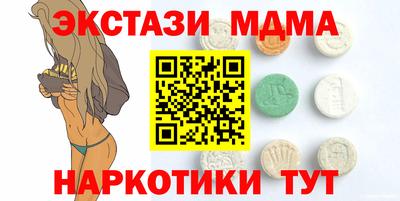 мяу мяу мука Азнакаево
