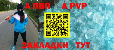 мяу мяу мука Азнакаево