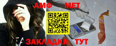 кокаин колумбия Абакан