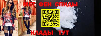 кокаин колумбия Абакан