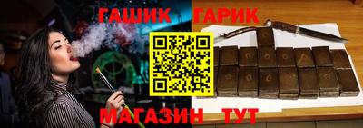 кокаин колумбия Абакан