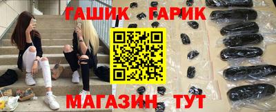 кокаин колумбия Абакан