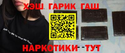 мяу мяу мука Азнакаево