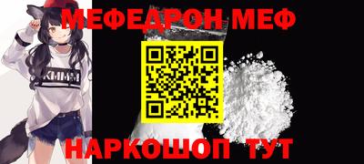 кокаин колумбия Абакан